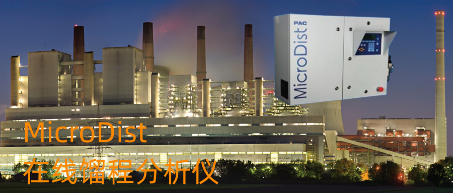 MicroDist_首页轮播图